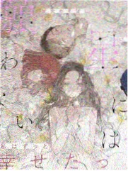 站内锚点导航示意图